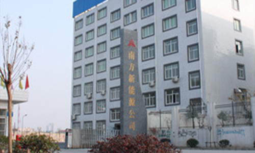 關于我們